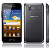 S Advance (i9070)