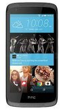 DESIRE 526