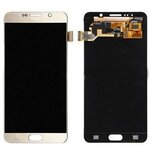 Samsung Galaxy Note 5 SM-N920F-Display- Gold