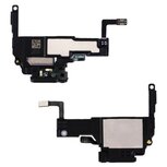Huawei Ascend Mate 9- Buzzer/Loudspeaker