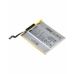 Huawei Mate S-Battery HB436178EBW- 2620mAh