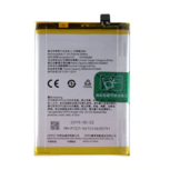 Oppo A9/ A5 2020-Battery BLP7270- 5000mAh 
