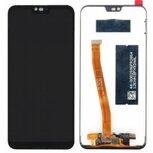 Huawei Honor 10-Display + Digitizer- Black