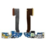 HTC One M8- Charger Connector Flex