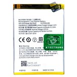 Oppo A94 4G/ Reno5 F- Battery BLP835