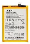 Oppo F1S/ A53 5G- Battery BLP601