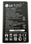 LG K10 2017-Battery BL-45A1H- 2300mAh
