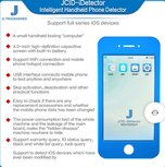 JCID Intelligent Handheld iDetector