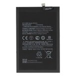 Xiaomi Redmi 10C-Battery- 5000mAh