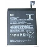 Xiaomi Redmi Note 5 Pro-Battery BN45- 4000mAh