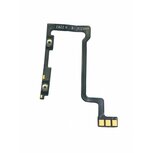 Oppo Find X5 Lite CPH2371- Volume Flex