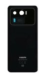 Xiaomi Mi 11 Ultra-Battery Cover- Black