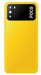 Xiaomi Poco M3-Battery Cover- Yellow