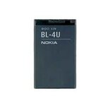 Nokia-Battery BL-4U