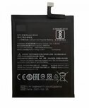Xiaomi Redmi 5 Plus- Battery BN44