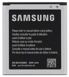Samsung Galaxy Core 2-Battery EB-BG355BBE- 2000mAh