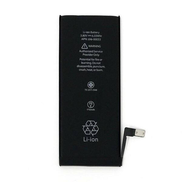 Replacement Battery For iPhone 6S- 1715mAh