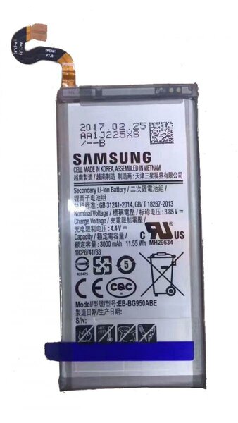 Samsung Galaxy S8 SM-G950F-Battery EB-BG950ABA- 3000mAh