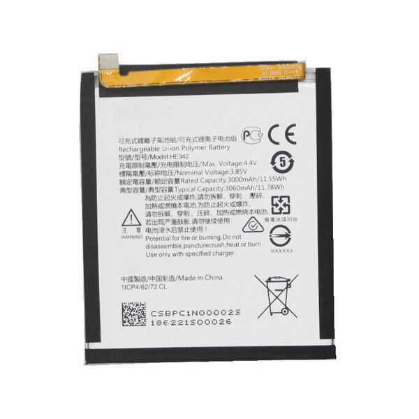 Nokia X6/ 6.1/ 7.1 Plus-Battery HE342- 3060mAh