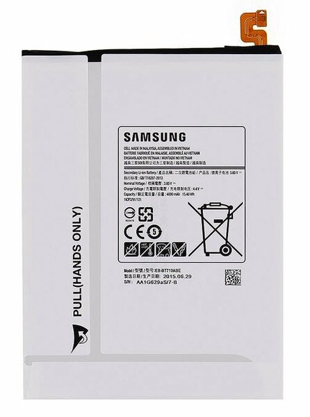 Samsung Galaxy Tab S2 8.0 SM-T710/SM-T715 Battery EB-BT710ABE- 4000mAh