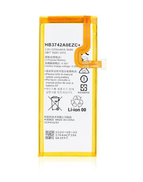 Huawei P8 Lite-Battery HB3742A0EZC- 2200mAh