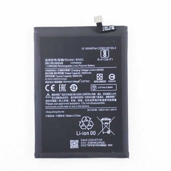 Xiaomi Redmi Note 9/Poco M3-Battery- 5020mAh BN62