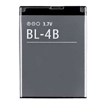 Nokia BL-4B- Battery