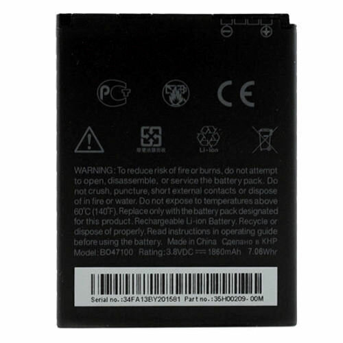 HTC Desire 600-Battery BO47100- 1860mAh