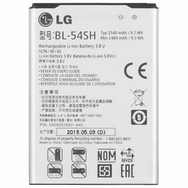 LG L90-Battery BL-54SH- 2540mAh
