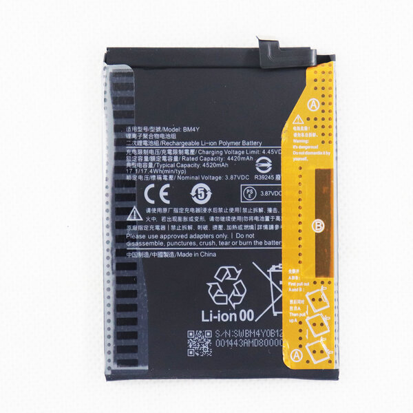 Xiaomi Poco F3/ Redmi K40 Pro/ Mi 11X -Battery BM4Y- 4520mAh