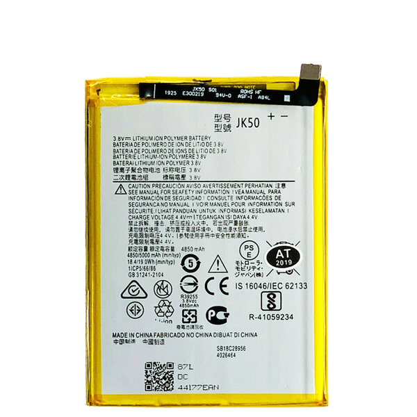 Motorola Moto G7 Power/ G8 Power Lite/ G9 Play/ E7 Plus/ E7 Power/ G10/ G30/ G50- Battery- JK50- 4850mAh