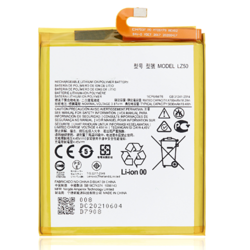 Motorola Moto G 5G Plus-Battery LZ50- 5000mAh
