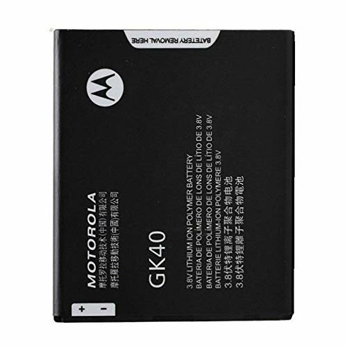Motorola Moto G4 Play/ G5- Battery