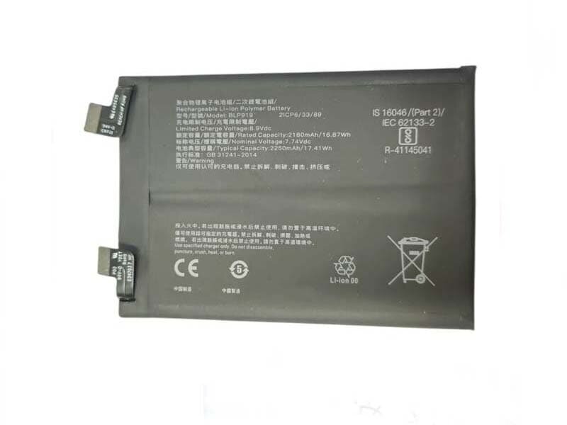 Realme- Battery BLP919