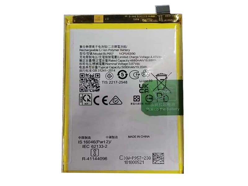 Realme- Battery BLP957