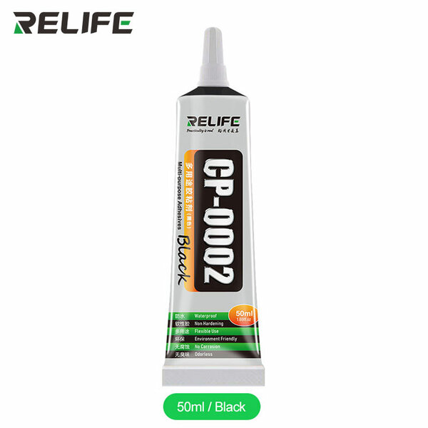 Relife CP-0002 Multipurpose Glue Black 50ml