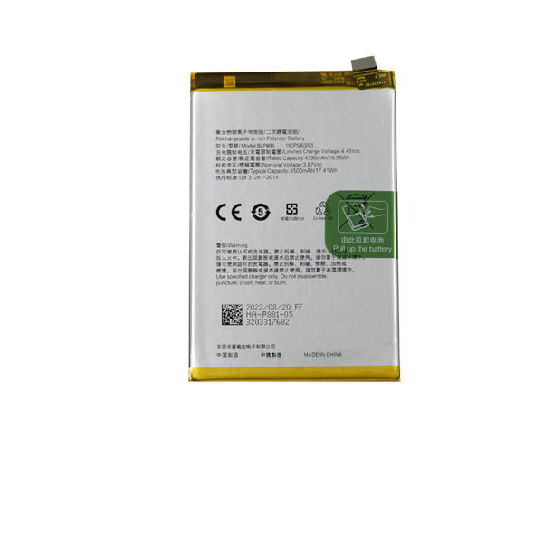 Oppo Reno 7 SE 5G-Battery BLP895- 4500mAh