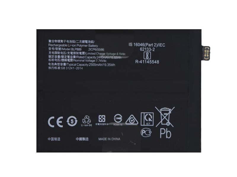 Oppo Find X5 Pro CPH2305- Battery BLP889
