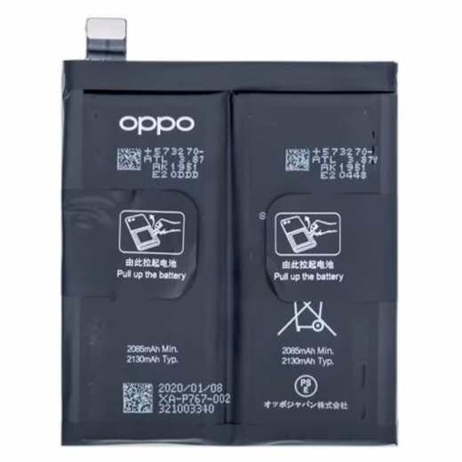 Oppo Find X2 Pro CPH2025-Battery BLP767- 4260mAh 