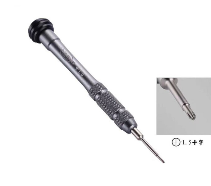 HKC  2D Screwdriver 1.5 For Phone Repair 