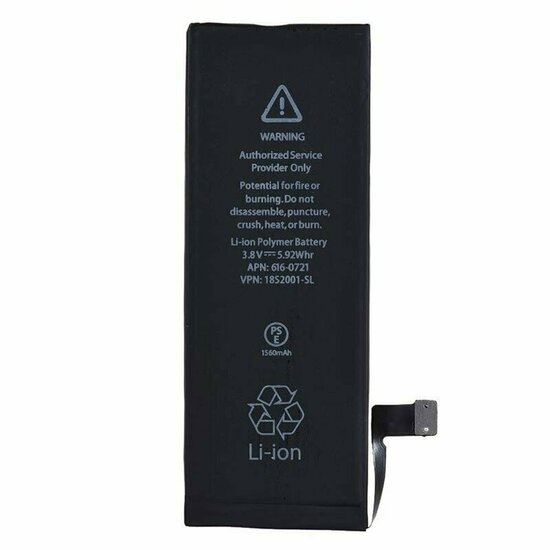 Replacement Battery For iPhone 7- 1960 mAh