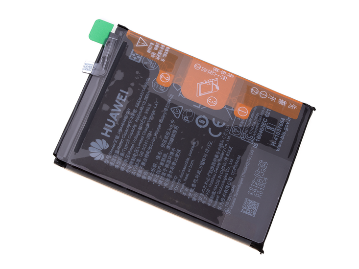 Huawei-Battery HB446486ECW- 4000mAh