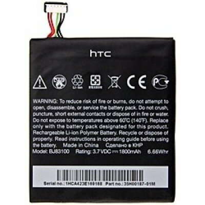 HTC One X-Battery BJ83100- 1800mAh