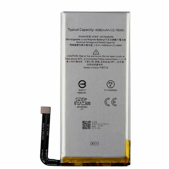 Google Pixel 5-Battery GTB1F- 4080mAh
