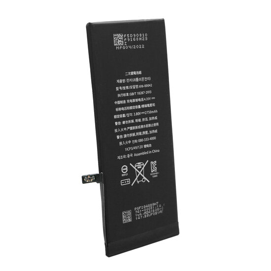Replacement Battery For iPhone 6S Plus - 2750 mAh