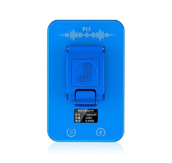 Nand Programmer P13