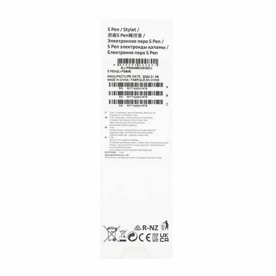 Samsung Galaxy S22 Ultra SM-S906B-Stylus Pen- White