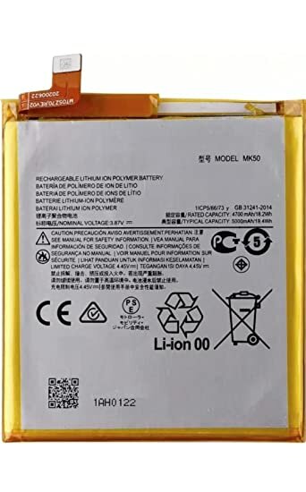 Motorola Moto G 5G XT2113-Battery MK50- 5000mAh