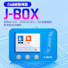 J-BOX Jail Break Box For iphone / ipad iOS Device