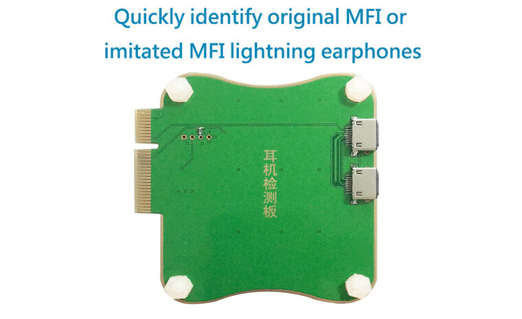 JC MFI Identification